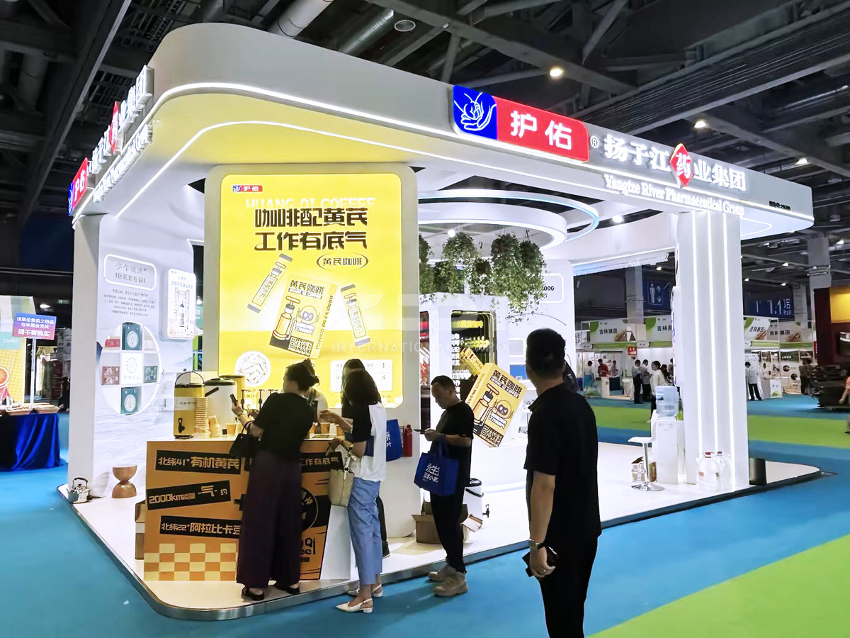 上海營養(yǎng)健康展位搭建