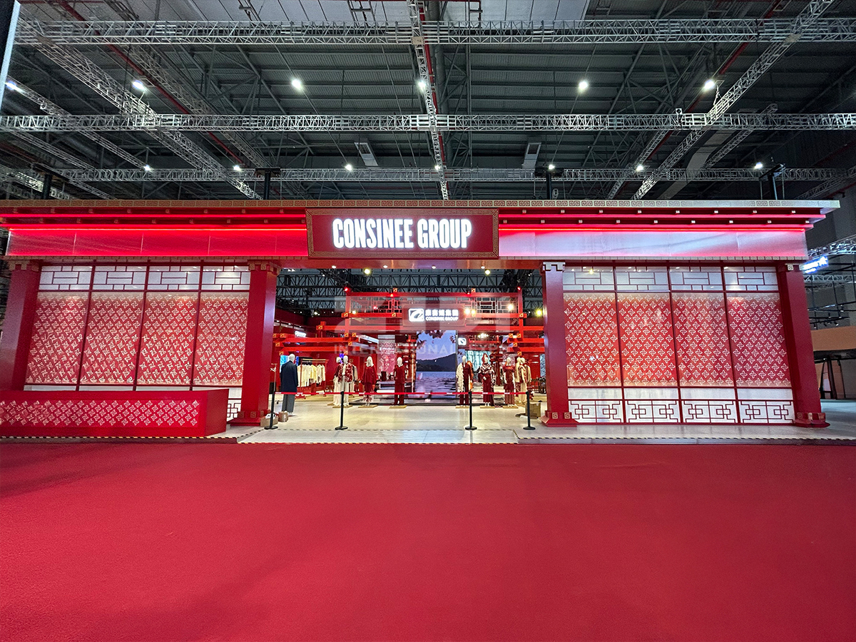 上海進(jìn)博會展臺搭建