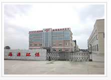 上海展會(huì)設(shè)計(jì)